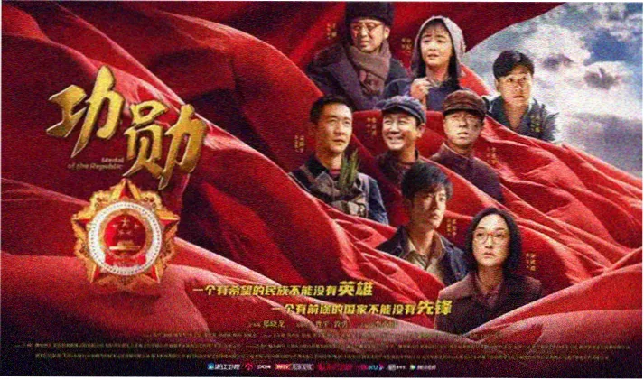 母亲2 影评推荐