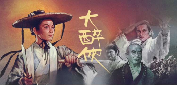 年轻的母亲2 完整版