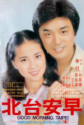 妈妈再爱我一次 在线观看